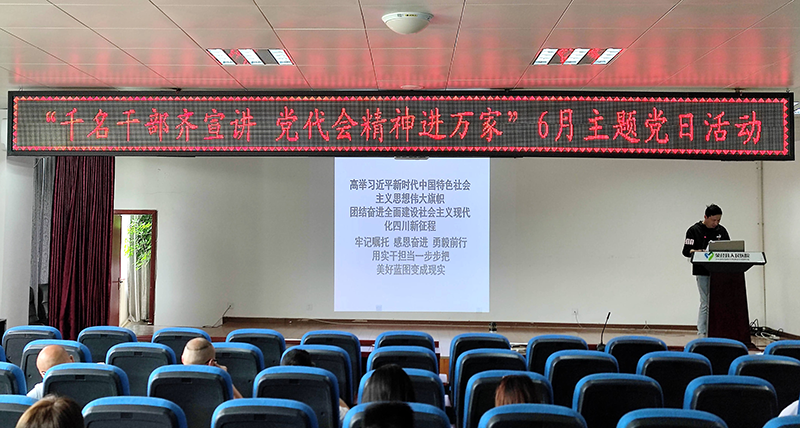 图片 1.png