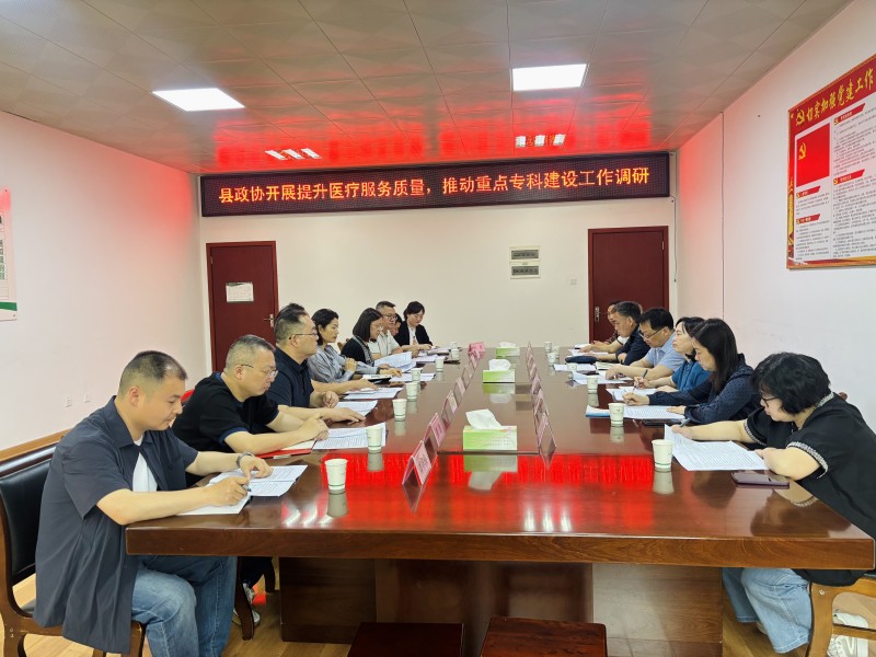 图片 2.jpg