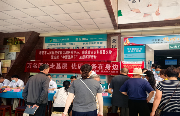 1786525652795066333.jpg 图片1.jpg